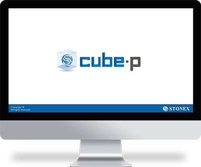 Software Stonex Cube-manager-p (for Survey)